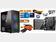 offerta-pc-gaming-roma-i516gb1tb 