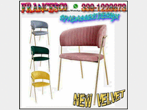 sedie-velluto-trapuntate-prezzo-eur25000 