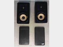 casse-diffusori-harmony-da-riconare 