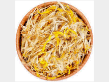 arnica-prezzo-eur5800-la-societ 