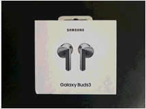 galaxy-buds3-silver-samsung 