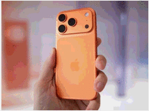 iphone-17-pro-max-512gb 