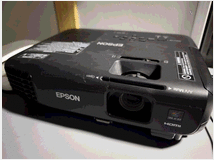 proiettore-epson-h556b-epson 