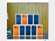 wwwbulkphsalescom-nuovo-apple-iphone-17 
