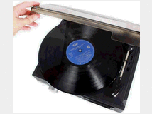giradischi-prixton-vc300-moderno-prixton 